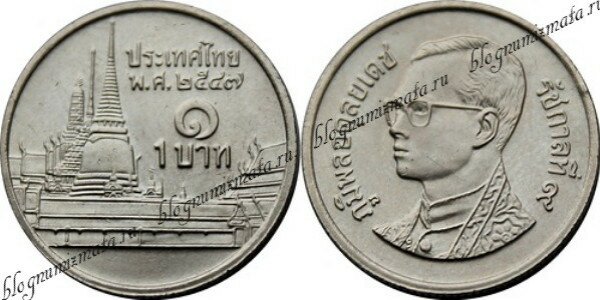 Стоимость монеты 1 бат Тайланда