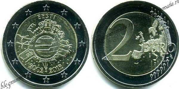 2 евро Эстония