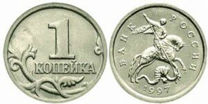 1-k-1997
