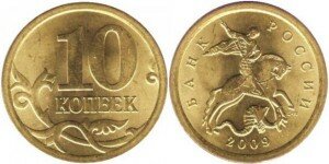 10-k-1997