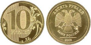 10-r-2009