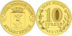 10-r-2010