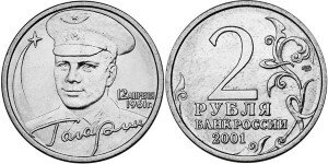 2-r-2001
