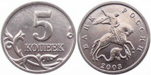 5-k-1997