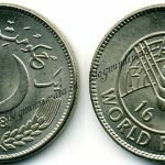 Пакистанская рупия | Рекомендации туристам