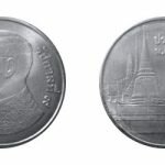 Монеты Таиланда. Стоимость монеты 1 бат Тайланда